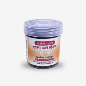 Kala Dant Manjan – 100% Chemical Free 20 gm (New Pack)