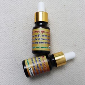 Panchgavya Nasyam Ghrit / नस्यम घृत – 10 ml (with glass droper)