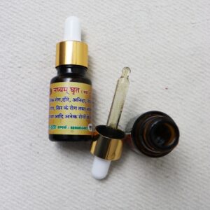 Nasyam Ghrit / नस्यम घृत – 10 ml (with glass droper)